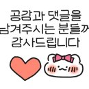 글래머스글램핑 이미지