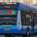 오동동108 이미지