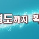 중동040 이미지