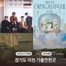 영진도자기