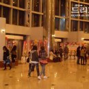 생명의항해 대전공연 이준기 응원 드리미, 8개국 팬덤의 96개 4.36톤 이미지