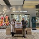 하남시감일종합사회복지관 이미지