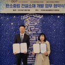 지이티 이미지