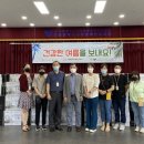 시각장애인복지관 이미지