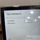 장터순대 | 속초 관광수산시장 맛집 '속초 장터 순대국' 아바이 순대국밥 후기