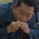용현견과 이미지