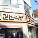 탑크라스 이미지
