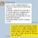 (주)큐빅스튜디오 | 5월 무이스튜디오 한남점 촬영 후기 (with 수범 실장...리무드 하리w, 꽃우화, 주아드, 시그니처...