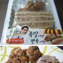 예인푸드 네이버블로그