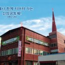 전찬양