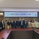 미지정 엔디엔뉴스