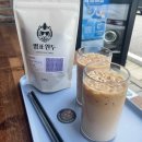 블루라떼(B) 이미지