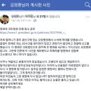 저희 할머니가 요양병원에서 학대 당했습니다 (혐주의) 이미지