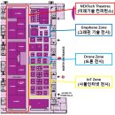 [글로벌 산업트렌드] MWC 4일차 : 미래를 준비하는 씨앗들 이미지