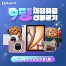 대성모바일 이미지