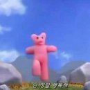 고양이동산 이미지