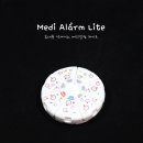 단디메디 이미지