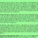 아름다운정보통신 이미지