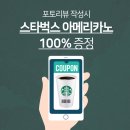 H1177 | 경산가구매장 벙커수납침대 초특가로 가져가세요!