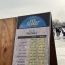 아이브 | 2025 아이브 첫날 콘서트 후기