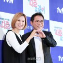 와단란주점