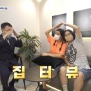 마이애미정선 이미지