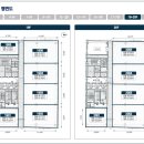 퍼스트오피스 이미지