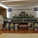 김*곤 - 미추홀구 경원대로 884 | 김*곤