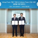 케이푸드시스템 이미지