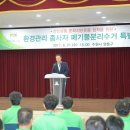 공공용 70 이미지
