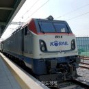 와우 강진에 기차역이 생긴다네요 이미지