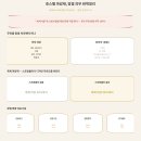 호스텔 - 종로구 종로65길 20-12 | 호스텔