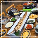 색달식당 서귀포 맛집 추천으로 찾아간 찐 맛집 <b>색달</b><b>식당</b>