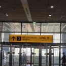 용산역 | 빠르쥬 덮밥&amp;강정 용산역 도시락 포장 후기