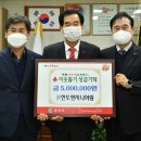 한도엔지니어링 종합건축사사무소 이미지