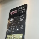 용궁수산주 이미지