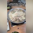 태릉촌 닭한마리