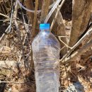 산골나들이 이미지