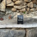 허스테이 이미지