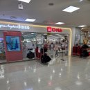 롯데쇼핑(주)롯데마트서대전점 | 대전 다이소 큰곳 롯데마트 서대전점 2층 800평 대형 매장 후기