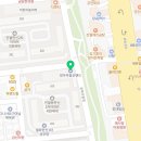 대보부동산공인중개사사무소 이미지