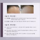 쿨헤어라인 - 전주시 덕진구 와룡1길 11 | 쿨헤어라인