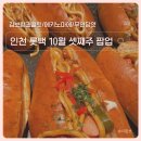 무연당 네이버블로그