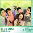 미도스튜디오 이미지