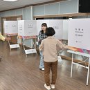 서구 이미지