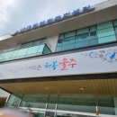 구 연산8동 행정복지센터 | 혼인신고 혼자 가도 될까? 헷갈렸던 장소·서류·주의사항 후기