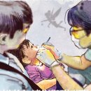 우리아이치과 이미지