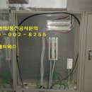 태진네트웍스 이미지