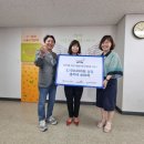 주식회사 이로운