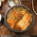 시원이동태탕